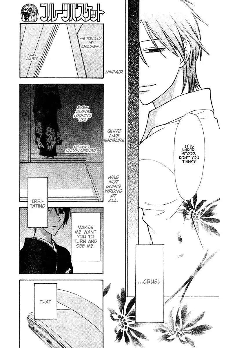 Fruits Basket Chapter 132 23